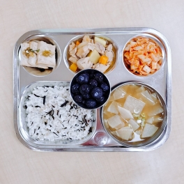 9월12일 목요일