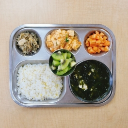 12월 11일 수요일