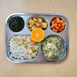 1월2일 목요일