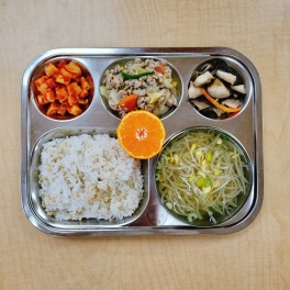 1월14일 화요일