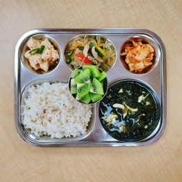 1월15일 수요일
