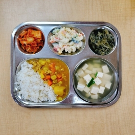 1월22일 수요일