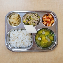 2월4일 화요일