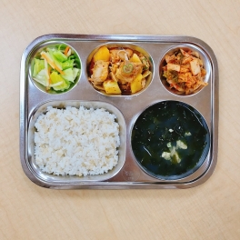 2월12일 수요일