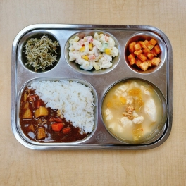 2월13일 수요일