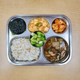 2월14일 금요일