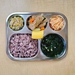 2월19일 수요일