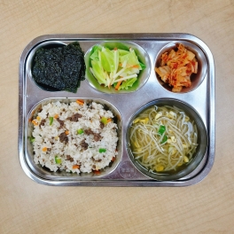2월20일 목요일