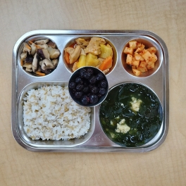 3월5일 수요일