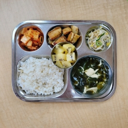 3월12일 수요일
