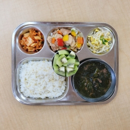 3월19일 수요일