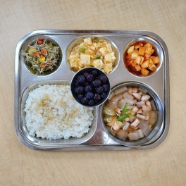 3월20일 목요일