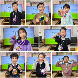 [미술 놀이] 꽃 손거울 만들기
