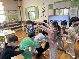 [신체 놀이] 대문놀이