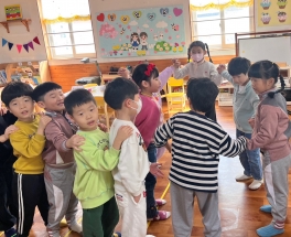 [신체] 다 함께 대문놀이