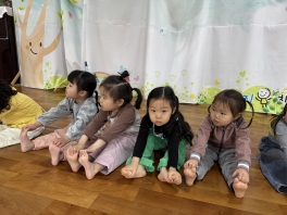[신체] 라바 선생님과 하는 즐거운 체육 시간!