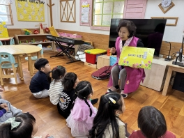 [인성동화 이야기 할머니] 이야기 할머니와 만나요!