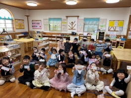 <미술놀이> 나만의 이름표 만들기