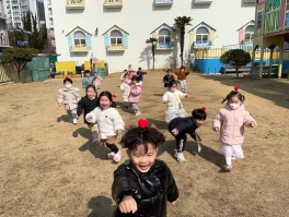 [바깥놀이] 신나는 바깥놀이