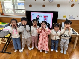 [안전교육] 소방대피훈련