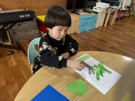 [레지오아트] 나뭇잎 꾸미기