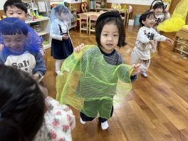 [음률]스카프로 표현해요