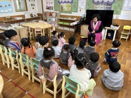 [이야기할머니] 두더지 신붓감