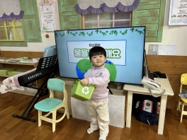 [탄소중립] 물을 절약해요