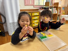 [조작] 볼트와 너트가 무엇일까요?