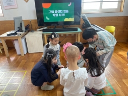 <협동 놀이> 종이컵 고무줄놀이