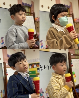 반가워~! 장미반 친구들아~!