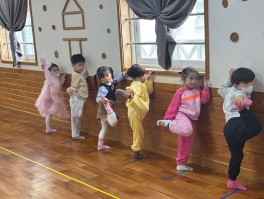 <음악과 신체표현> 스트레칭