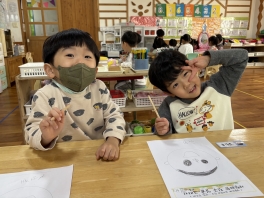 [미술] 사랑하는 친구 얼굴 그리기