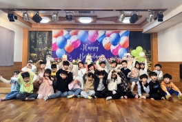 [원내 행사] 3월 생일 축하 행사