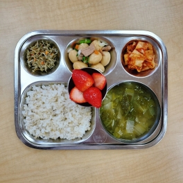 4월7일 월요일