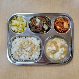 4월11일 금요일
