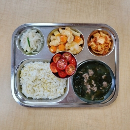 4월16일 수요일