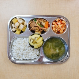 5월8일 목요일