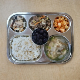 6월2일 월요일