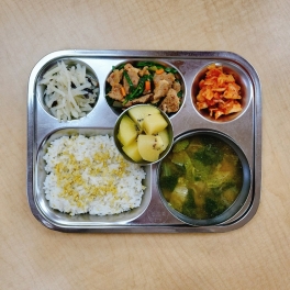 7월16일 수요일