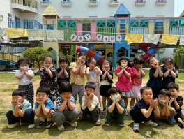 (단오) 손수건 염색하기