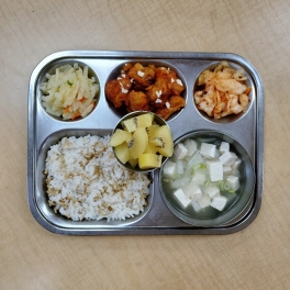8월 12일 화요일