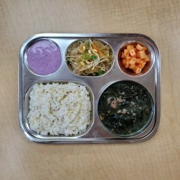 8월13일 수요일