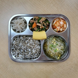 9월 3일 수요일