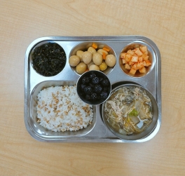 9월 23일 화요일