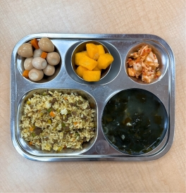 11월 4일 화요일