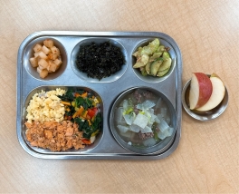 11월 11일 화요일