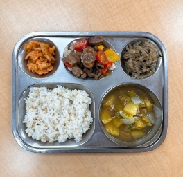 11월 12일 수요일