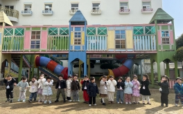 [바깥놀이] 신나는 바깥놀이