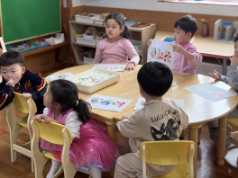 <꿈꾸는 아뜰리에> 내 이름 모자이크